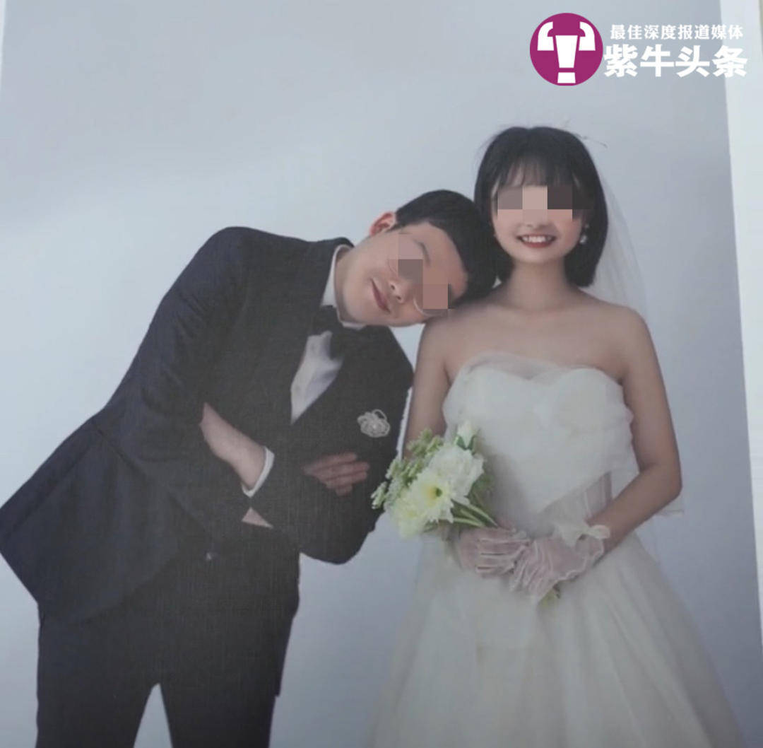 【紫牛头条】小伙求复合遭拒闹市超速撞死无辜一家三口<strong></p>
<p>分红理财</strong>，失独老夫妻患上重度抑郁症