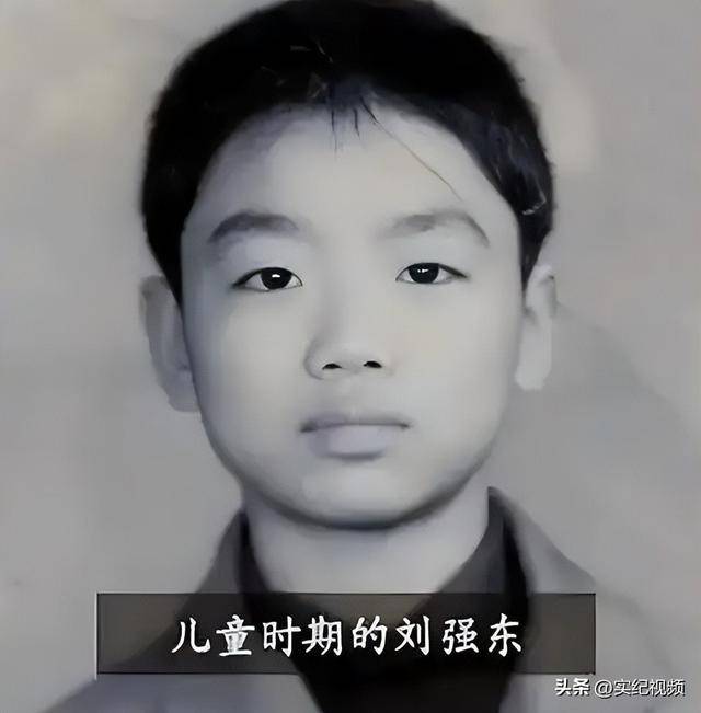 坐拥742亿<strong></p>
<p>点融理财</strong>，却救不了43岁妹妹！把外甥当亲子，一年给100万抚养费