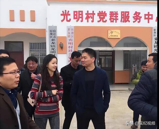 坐拥742亿<strong></p>
<p>点融理财</strong>，却救不了43岁妹妹！把外甥当亲子，一年给100万抚养费