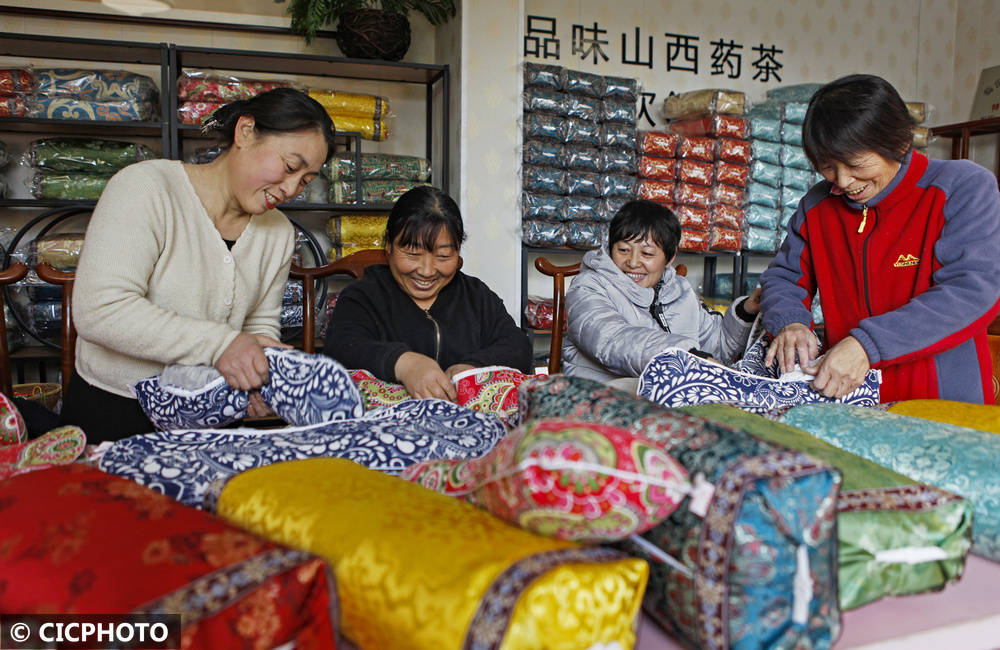 中药材助农多元增收