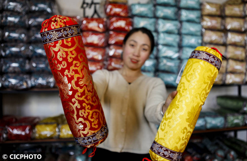 中药材助农多元增收