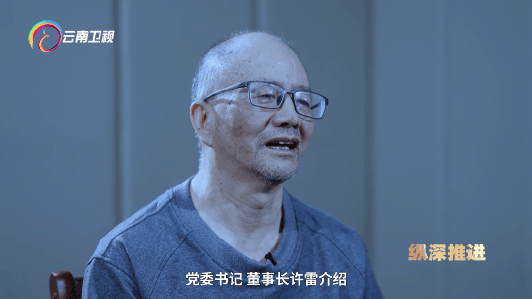 省会原市长被降级<strong></p>
<p>点融理财</strong>，还在侥幸