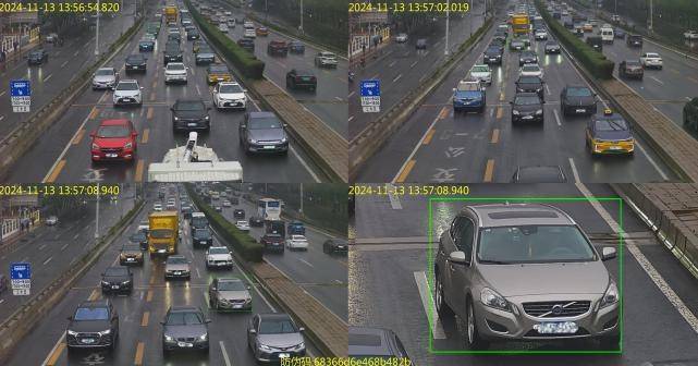 即日起<strong></p>
<p>江苏理财</strong>,北京将抓拍变道不打灯、夜间不开灯、连续变道等这些交通违法!