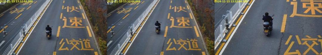 即日起<strong></p>
<p>江苏理财</strong>,北京将抓拍变道不打灯、夜间不开灯、连续变道等这些交通违法!