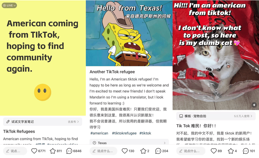 大量外国网友涌入小红书<strong></p>
<p>江苏理财</strong>，网友喊话：别下载拼多多，等我邀请你