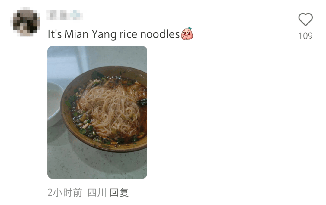 大量外国网友涌入小红书<strong></p>
<p>江苏理财</strong>，网友喊话：别下载拼多多，等我邀请你
