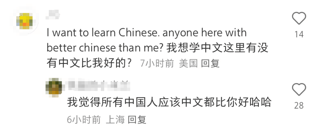 大量外国网友涌入小红书<strong></p>
<p>江苏理财</strong>，网友喊话：别下载拼多多，等我邀请你