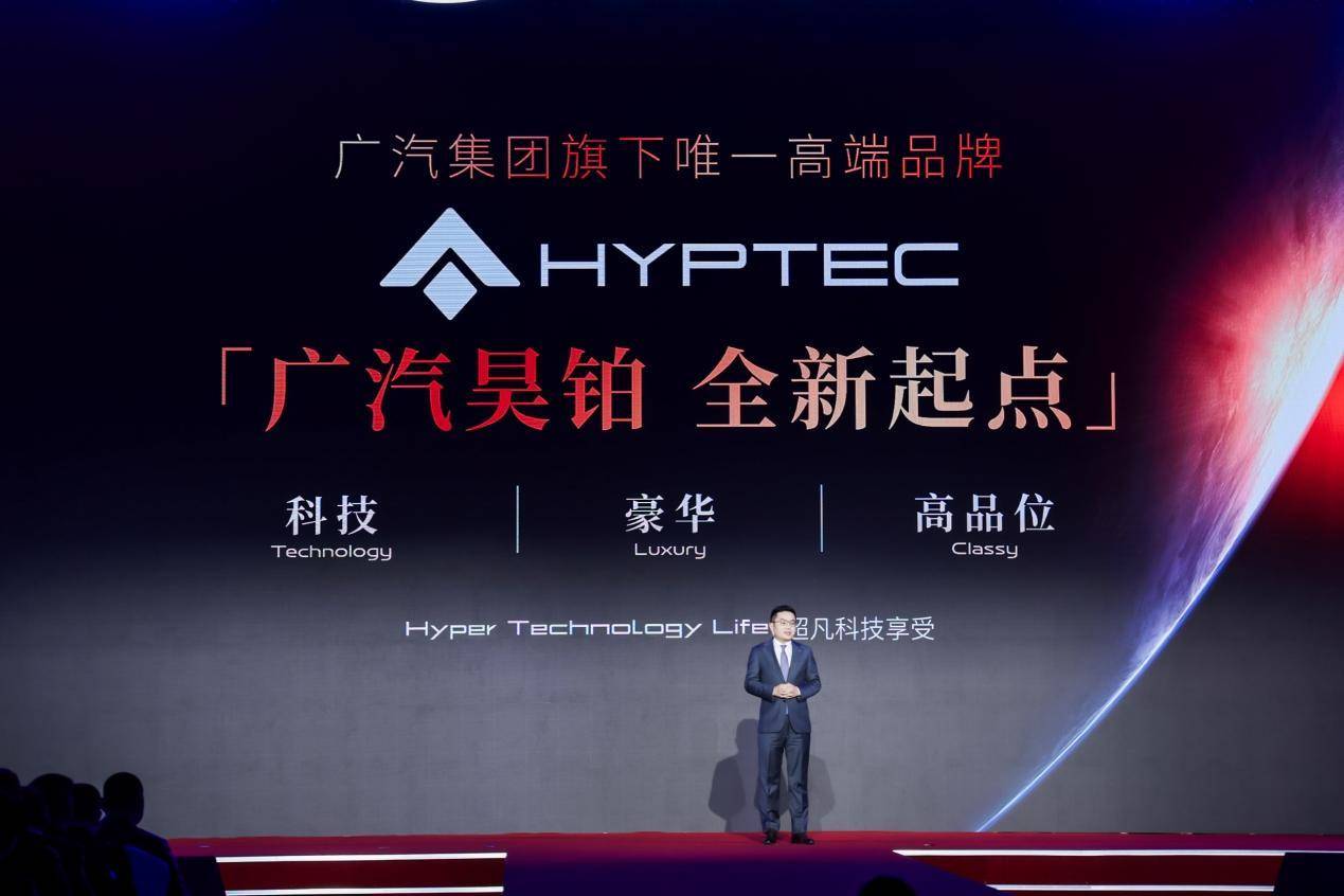 昊铂<strong></p>
<p>江苏理财</strong>，全新起点