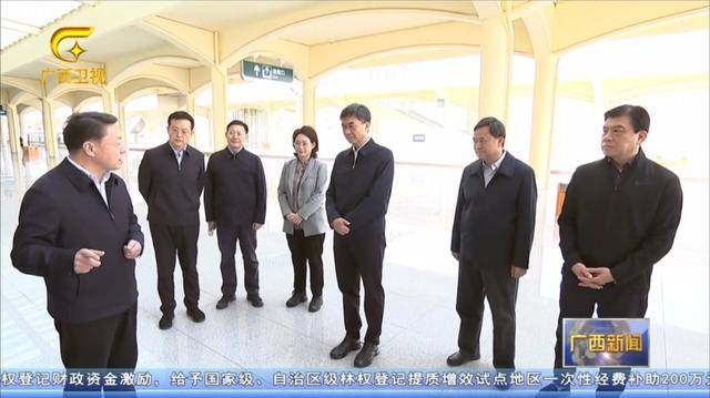 省级党委书记乘动车<strong></p>
<p>基金专户理财</strong>，去往中越边境城市