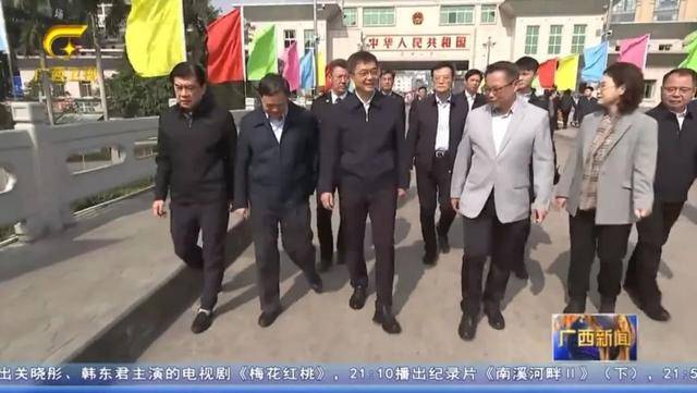 省级党委书记乘动车<strong></p>
<p>基金专户理财</strong>，去往中越边境城市