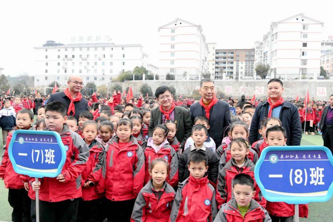 “网红教授”郑强重回贵州<strong></p>
<p>基金专户理财</strong>，“郑强奖助学-奖教基金”已获捐赠416万余元