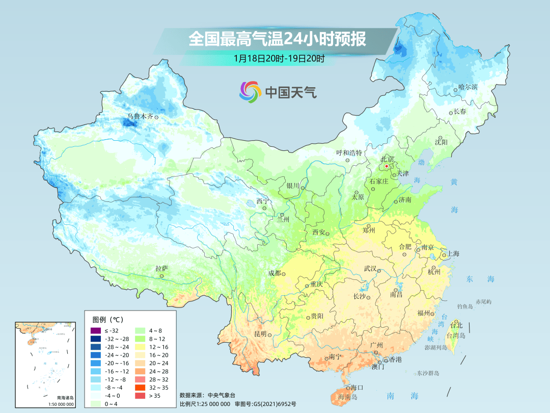 今年来最大范围雨雪将上线<strong></p>
<p>基金专户理财</strong>,河南最大阵风9级...