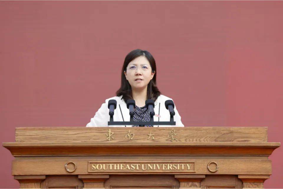 候补中央委员黄如院士<strong></p>
<p>基金专户理财</strong>，新职务明确
