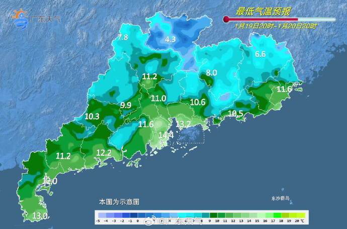 大寒来了！深圳早晚体感仍较冷<strong></p>
<p>基金专户理财</strong>，“加湿器”即将上线