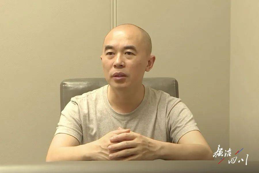 “落马”局长余沁阳：每到天黑<strong></p>
<p>基金专户理财</strong>，就将赃款运到“黄金屋”…