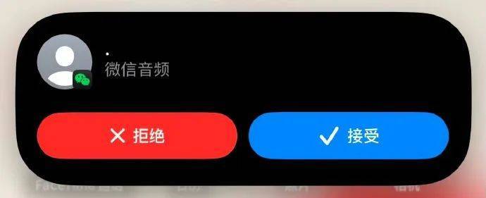 很意外!微信又双叒出新功能<strong></p>
<p>理财的游戏</strong>,网友:太方便了!