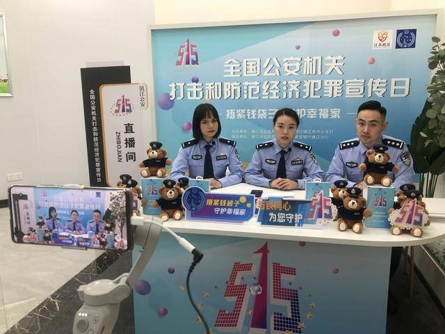缅甸电诈园区的犯罪分子已经失去<strong></p>
<p>理财的游戏</strong>了人类最基本的良知