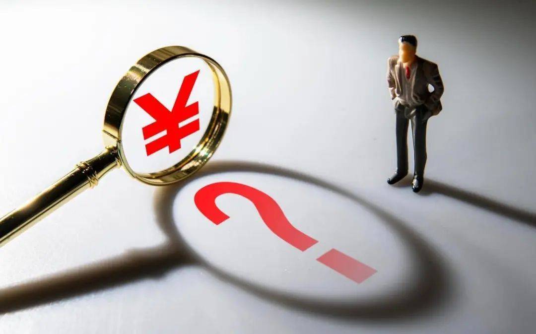 汕头一女子称因未婚生育被认定为“出嫁女”<strong></p>
<p>理财送手机</strong>，当地回应：正调查处置