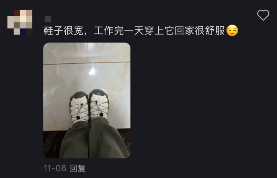 又丑又贵的网红棉鞋<strong></p>
<p>理财送手机</strong>，一双上千却让中产抢疯