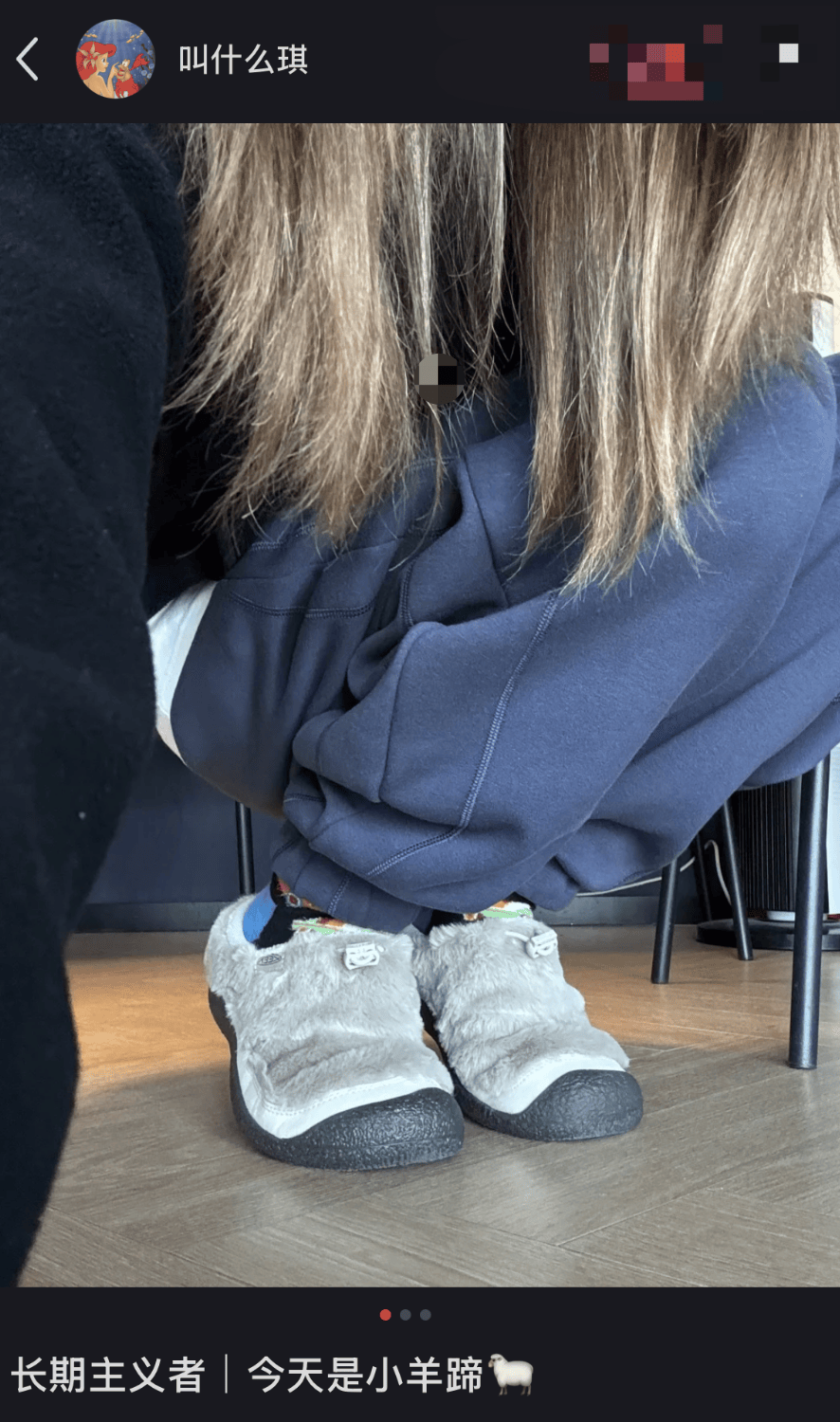 又丑又贵的网红棉鞋<strong></p>
<p>理财送手机</strong>，一双上千却让中产抢疯