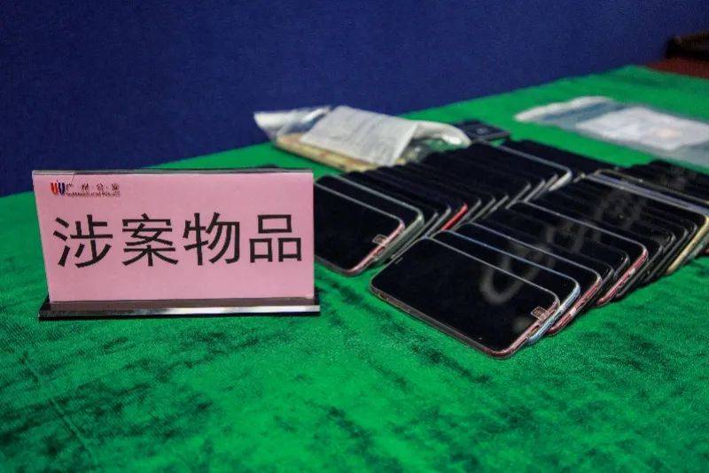 删差评涉案近1000万<strong></p>
<p>理财送手机</strong>！广州警方：刑拘30人