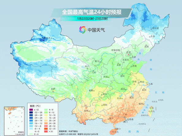 寒潮即将来袭 多地将冻成这样“紫” 你那里会下雪吗<strong></p>
<p>投资理财怎样</strong>？
