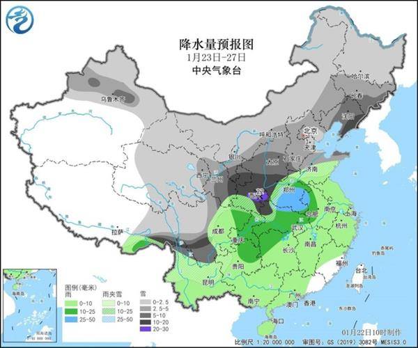 寒潮即将来袭 多地将冻成这样“紫” 你那里会下雪吗<strong></p>
<p>投资理财怎样</strong>？