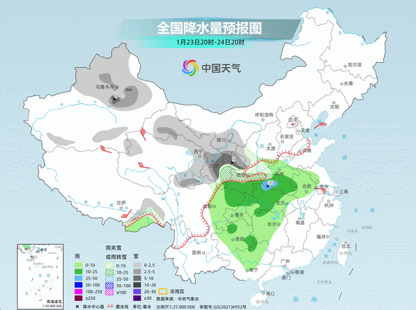 寒潮即将来袭 多地将冻成这样“紫” 你那里会下雪吗<strong></p>
<p>投资理财怎样</strong>？