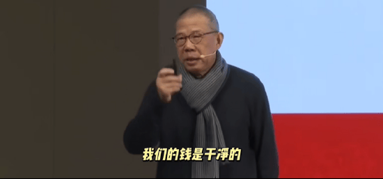 重磅<strong></p>
<p>投资理财怎样</strong>！ 农夫山泉钟睒睒最新承诺：将花400亿元干件大事