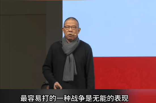 重磅<strong></p>
<p>投资理财怎样</strong>！ 农夫山泉钟睒睒最新承诺：将花400亿元干件大事