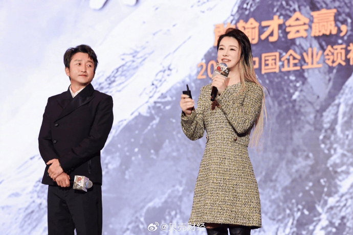 冲上热搜！邹市明否认“中年返贫”<strong></p>
<p>投资理财怎样</strong>，曾称今年重返拳台