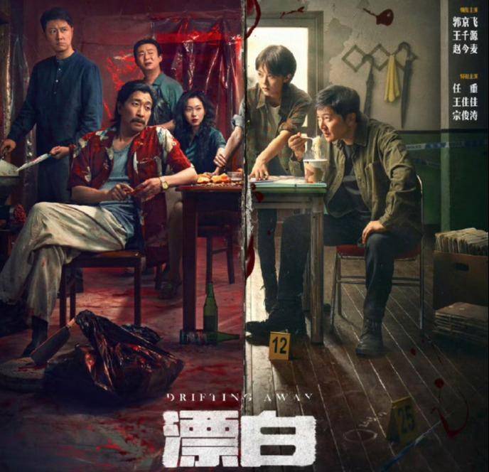 “连笔误都被原样抄走！”王猛再度发文晒证据<strong></p>
<p>投资理财怎样</strong>，《漂白》编剧：不如拿起法律武器