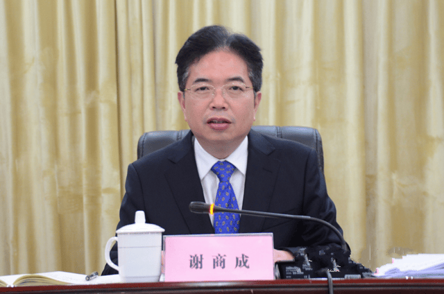 县长送了50万<strong></p>
<p>投资理财怎样</strong>，不到1个月调整为县委书记
