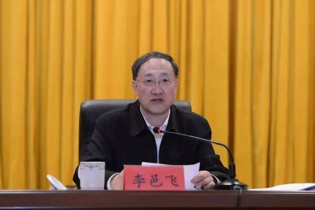 宁夏回族自治区党委书记李邑飞<strong></p>
<p>投资理财怎样</strong>，有新职