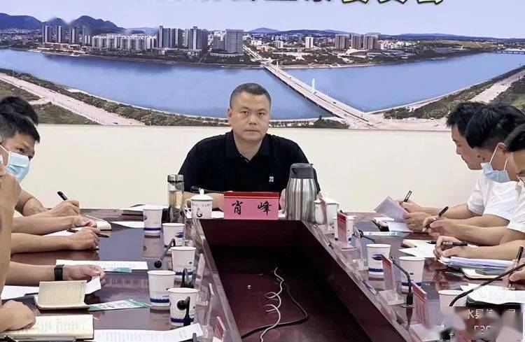 海南陵水县委原政法委书记肖峰被双开<strong></p>
<p>投资理财怎样</strong>，通报称其与他人发生不正当关系