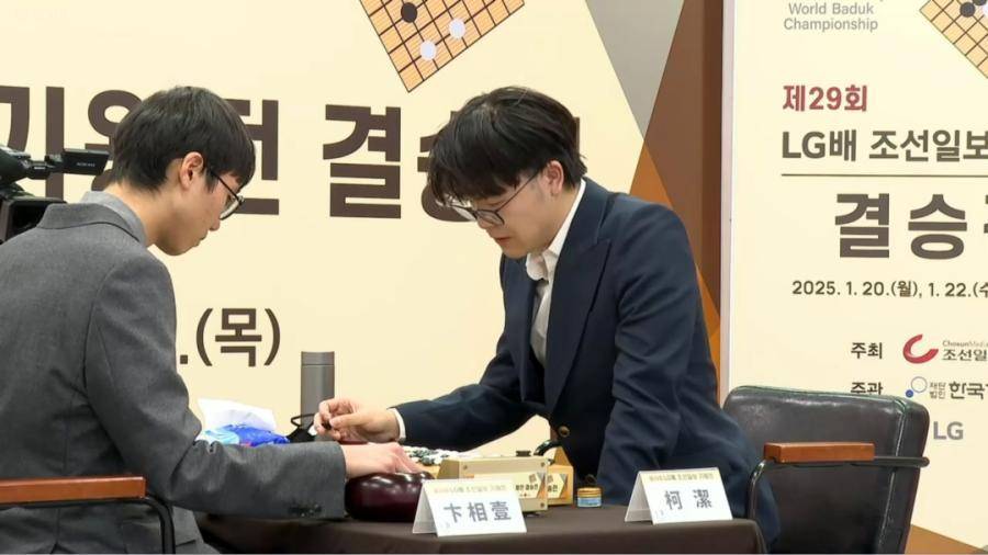 世界冠军罗洗河：提子放棋盒盖<strong></p>
<p>哪个理财靠谱</strong>，本意是防业余比赛出错