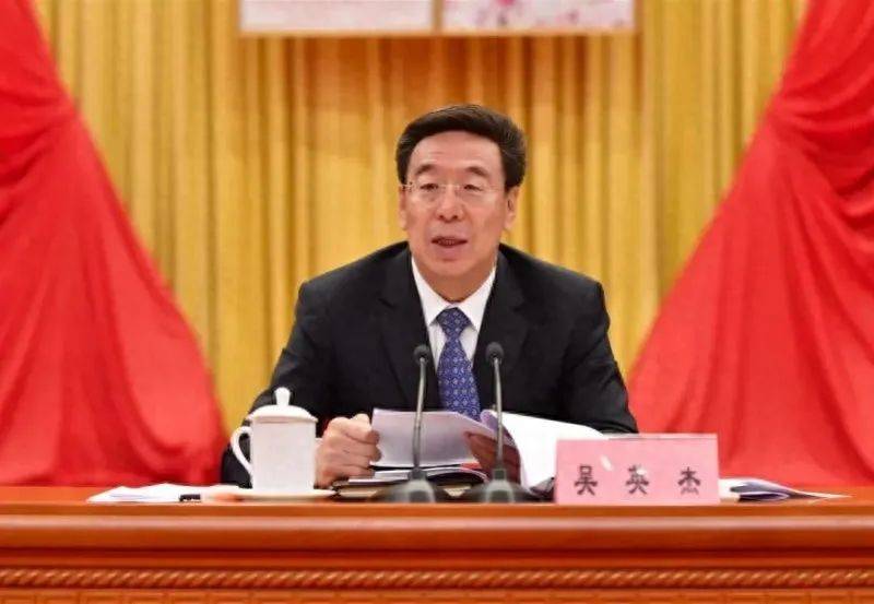 今年首个！正部级“老虎”被查<strong></p>
<p>哪个理财靠谱</strong>，上周五还在开会