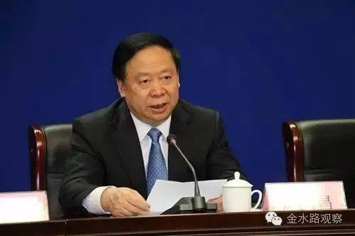 河南省市场监督管理局原局长宋殿宇<strong></p>
<p>哪个理财靠谱</strong>，被双开