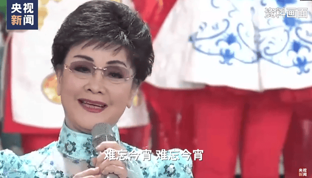李谷一将缺席蛇年春晚<strong></p>
<p>哪个理财靠谱</strong>？本人回应