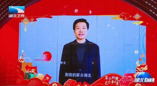 湖北省委书记、省长和商务部副部长一同逛市集<strong></p>
<p>哪个理财靠谱</strong>，有一个大背景