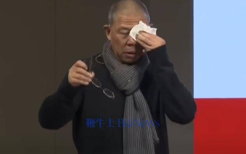 钟睒睒泪洒年会演讲：互联网就是过眼烟云<strong></p>
<p>哪个理财靠谱</strong>，人工智能会把它淹没掉