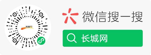 大S要回家了<strong></p>
<p>网贷天眼理财</strong>！具俊晔最新发声