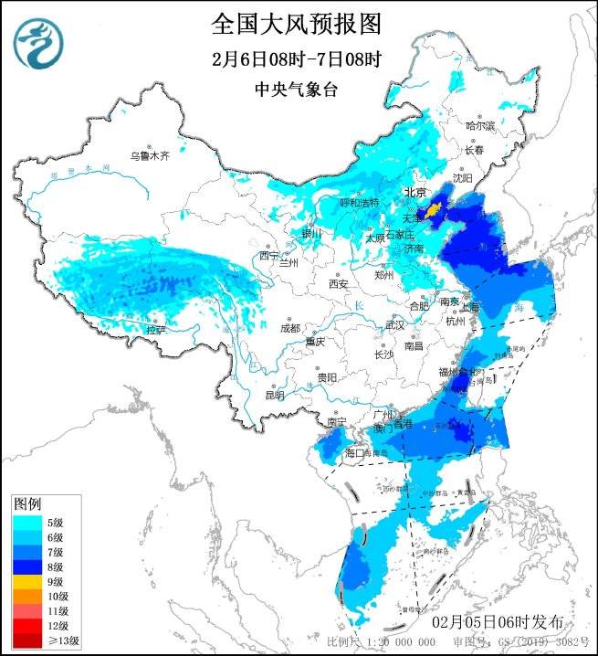 北京发布大风黄色预警<strong></p>
<p>网贷天眼理财</strong>，风力为今冬以来最强