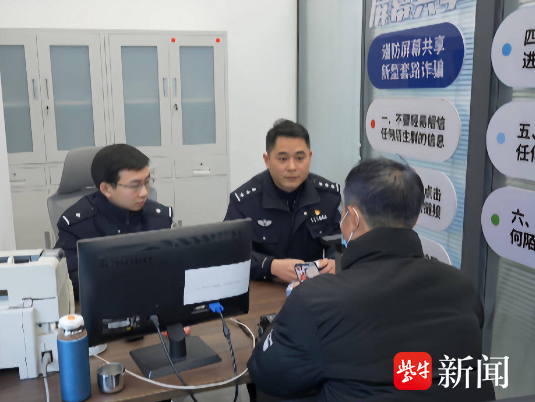 男子一次性买了166张千元面值的大润发购物卡<strong></p>
<p>投资理财网站</strong>，还把卡号和密码发给了骗子......