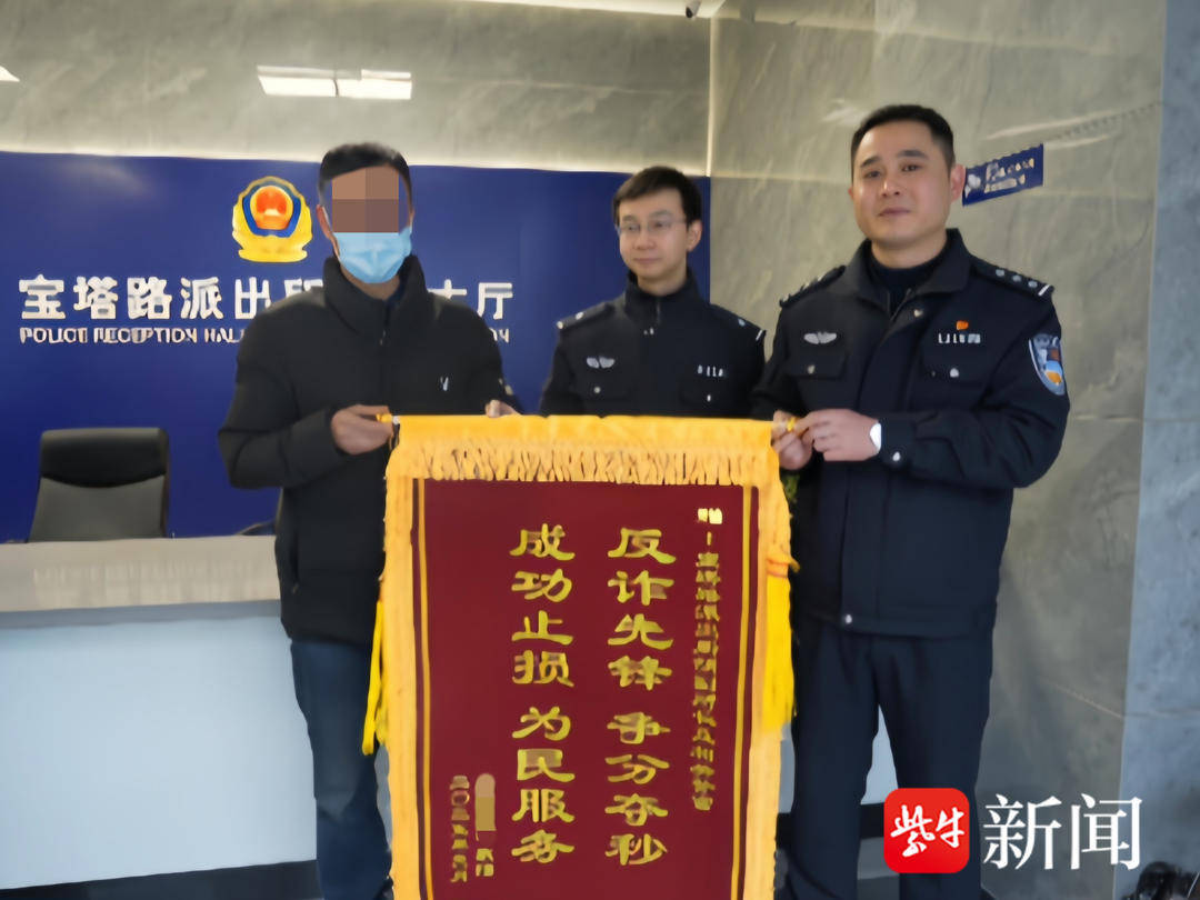 男子一次性买了166张千元面值的大润发购物卡<strong></p>
<p>投资理财网站</strong>，还把卡号和密码发给了骗子......