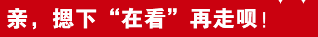 今天<strong></p>
<p>投资理财网站</strong>，河北有大事发生！