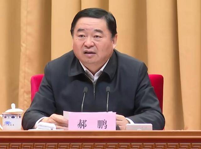 省委书记郝鹏：谁破坏辽宁的营商环境<strong></p>
<p>投资理财网站</strong>，谁就是在破坏辽宁的振兴发展