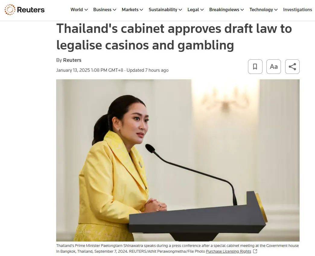断网断电断油能彻底端掉妙瓦底吗<strong></p>
<p>投资理财网站</strong>？