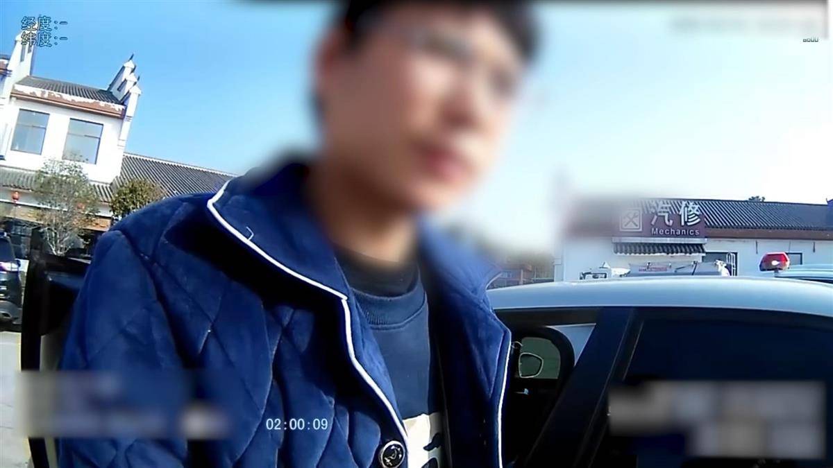 “是多么重要的会议？一定要在高速公路上开？”<strong></p>
<p>投资理财网站</strong>，驾驶员在应急车道停车开会被扣9分罚200元