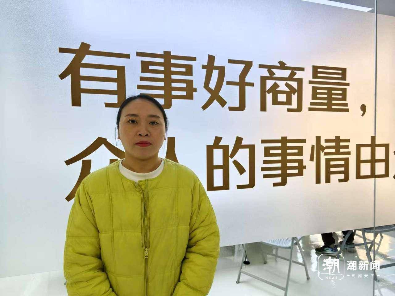 从贵州来浙江找工作<strong></p>
<p>理财入门书</strong>，分到了夫妻宿舍，还上了“开工第一课”